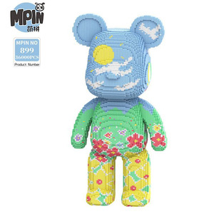 80cm Magischer Mini-Partikel-Baustein-Bär zum Zusammenbauen – Puzzle-Spielzeug als Ornament - Product Image 1