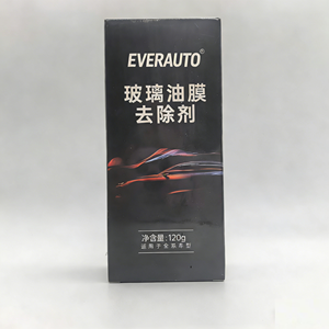 Kit Limpiador de Película Antivaho y <span class=keywords><strong>Antilluvia</strong></span> BC Powerful para Ventanas y Retrovisores de Coches - Product Image 4
