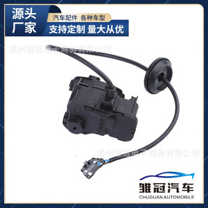 มอเตอร์ล็อคฝาถังน้ำมันรถยนต์รุ่นใหม่ B 37 หมายเลข 5C5810773B สำหรับรถยนต์ Volkswagen Beetle อะไหล่โลหะ - Product Image 5