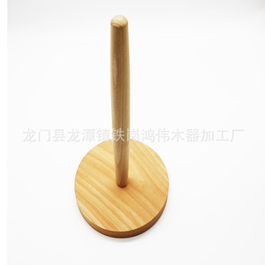 Support de présentation de perruques en bois, mannequin de tête semi-circulaire pour la présentation de produits capillaires - Product Image 4