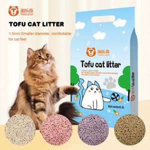 Tao Luck ขยะ2025สำหรับแมวทรายทรายทรายแมวครอกแมวทำจากทรายพืชธรรมชาติแบบปรับแต่งได้ปราศจากฝุ่น - Product Image 1