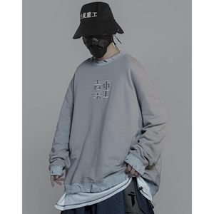 FOXA Japanese Streetwear Sweatshirt <b>Men</b> Oversized Embroidered Knitted <b>Pullover</b> - Product Image 3
