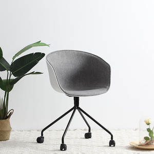 Chaise d'ordinateur pivotante avec hauteur réglable et rotation à 360 degrés pour le bureau à domicile et les jeux - Product Image 1