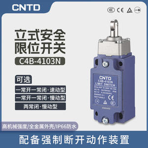 Microinterruptor Eléctrico CNTD Changde C4B-4103N y C4B-4172N con Botón Metálico, Corriente Máxima de 10A - Product Image 5