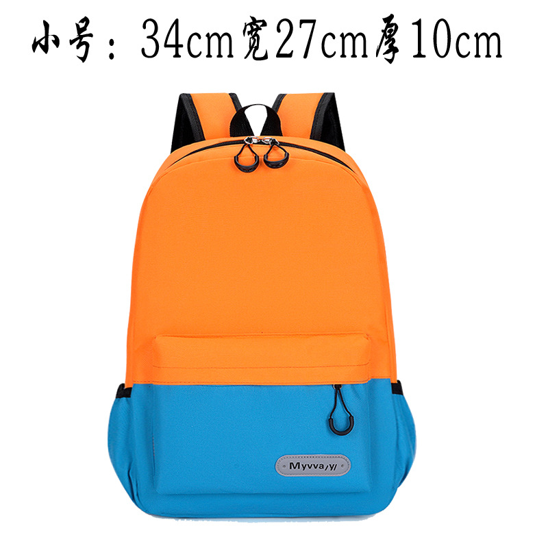 109 petite taille orange-bleu lac