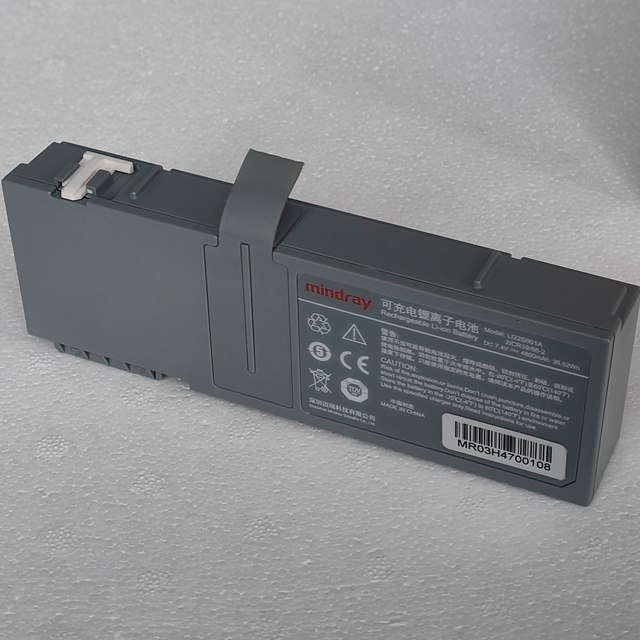 Mindray SP5 Syringe Pump & VP5 Infusion Pump Lithium Batteries