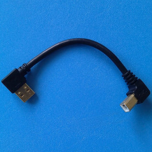 Lung Kay U-shaped <b>Usb</b> 2.0 Am Bm 90 Degree <b>Cable</b> Black Copper Wire Printer Connection - Product Image 2