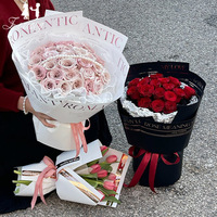 Papier d'emballage pour bouquets de fleurs, style célébrité Internet, motif anglais, dorure à chaud, recyclable, simple, imperméable, feuilles de papier à estampage à chaud