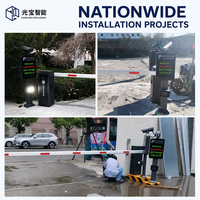Système de contrôle d'accès au stationnement intelligent par IA avec caméra 500W, barrière d'entrée de sécurité automatique pour résidentiel et commercial