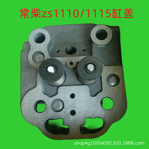 ชุดประกอบฝาสูบ S195/ZS195/ZS1100 กำลังสูง 12 แรงม้า/15 แรงม้า ผลิตภัณฑ์ประสิทธิภาพสูง - Product Image 4