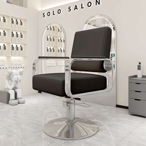 Fauteuil de barbier Solo Salon en similicuir, structure dorée, hauteur réglable hydrauliquement, base ronde, design contemporain - Product Image 6