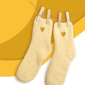 Nuevo oro amarillo Get Well Soon cesta de regalo <span class=keywords><strong>para</strong></span> mujeres depresión amigos post cirugía chicos venta al por mayor regalo de Navidad <span class=keywords><strong>para</strong></span> novia - Product Image 2