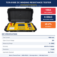 Testeur de résistance numérique CC 10A-100A, ohmmètre de résistance des enroulements de transformateur, micro-ohmmètre 0.1 avec écran tactile couleur