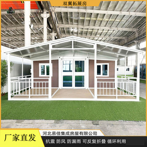 Casa Contenedor Expandible de 20 pies, Diseño Minimalista Rectangular, Espacio de Vivienda - Product Image 4