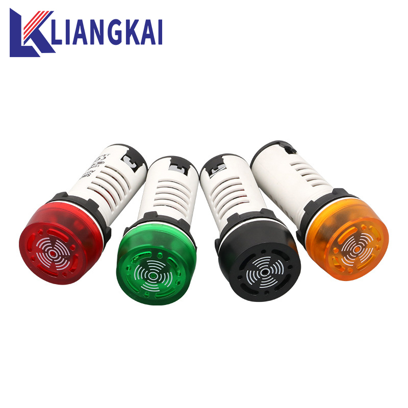 AD16 22SM Flashing Buzzer 220V 12V