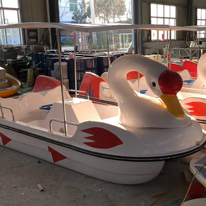 白鳥ペダルボート白ガチョウ水足ペダルボート (M-012) グラス