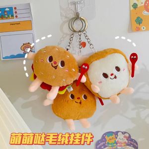 Commercio all'ingrosso 4 pollici 10cm Mini ciondolo peluche vendita calda Burger serie ciondolo artiglio macchina portachiavi bambola - Product Image 4