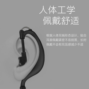 Auriculares Walkie Talkie con Gancho para la Oreja, Universales para Servicio de Restaurante, Tipo K - Product Image 4
