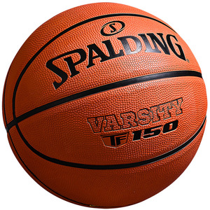 Pallone da Basket in Gomma <span class=keywords><strong>Spalding</strong></span> Modello 84-421 Misure 5/6/7 per Studenti di Scuola Primaria e Secondaria Donne Adulti Uso Esterno 1,0 kg - Product Image 5