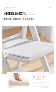 Silla Plegable para Restaurante, Respaldo de Plástico, Portátil, para Uso en Exteriores, Comedor, Escuela, Diseño Moderno y Minimalista, Personalizable, para Hotel y Dormitorio - Product Image 6