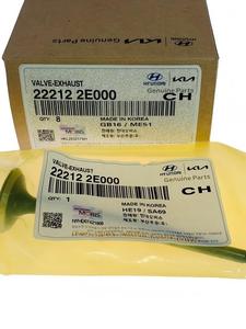 Válvulas de motor de <span class=keywords><strong>precio</strong></span> de fábrica 222122B000 222122B000 válvula de escape de admisión personalizada de motor automático 22212 válvula de escape para coche coreano - Product Image 5