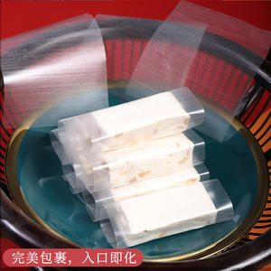 Gran oferta, papel de azúcar comestible de arroz, papel para glaseado fotográfico, hoja de glaseado para decoraciones de pasteles, suministros de herramientas para hornear - Product Image 5