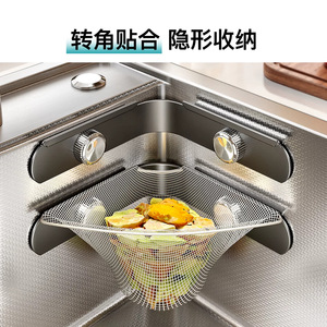 Kitchen Sink Strainer Folding Mesh Drain Basket For Vegetable Food Waste Dishwashing Basin Wall Mounted - Product Image 2