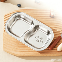 Assiette à dîner personnalisable à 2 compartiments en acier inoxydable 304 avec coupelle à sauce pour enfants d'école