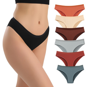 Culottes de bikini en coton peigné respirant sans couture, taille grande 40, confortables pour femmes, couleur unie, taille basse, tricotées, 2024 - Product Image 1