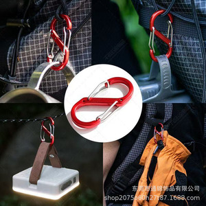 S Shaped Figure Eight Carabiner Alloy 20kg Load Lightweight Outdoor Backpack <b>Clip</b> <b>Hook</b> For Camping Hiking Gear - Product Image 1