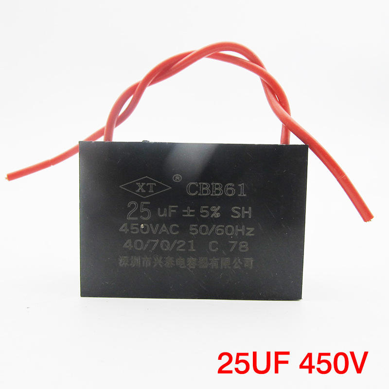 25UF 450V   25 ไมโครฟารัด 450 โวลต์