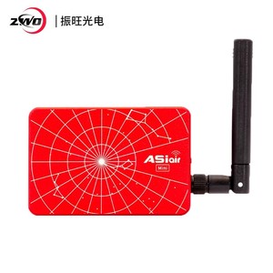 ZWO ASIAIR Mini boîte astronomique intelligente Wifi Mini téléphone portable contrôle sans fil <span class=keywords><strong>Airmini</strong></span> - Product Image 3