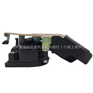 Mécanisme de verrouillage du coffre Honda 74851-SNB-J12 en plastique noir pour la remplacement de la pièce City - Product Image 4