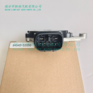 เซ็นเซอร์สวิตช์เปลี่ยนเกียร์นิรภัยโตโยต้า 84540-52050 สำหรับเปลี่ยนซ่อม - Product Image 5