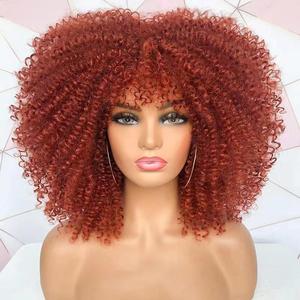 Les nouveaux produits d'Amazon incluent une perruque transfrontalière pour les <span class=keywords><strong>femmes</strong></span> d'Europe et d'Amérique, un petit filet à roses enroulé africain, un explosif - Product Image 4