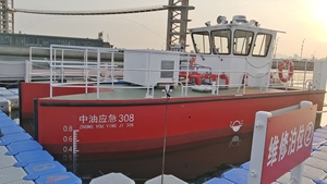 Gemi işlemleri için çin sıcak satış yağ kurtarma iş botu - Product Image 2