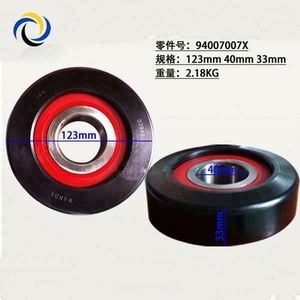 ลูกปืนรถยก <span class=keywords><strong>92507007</strong></span> - Product Image 1