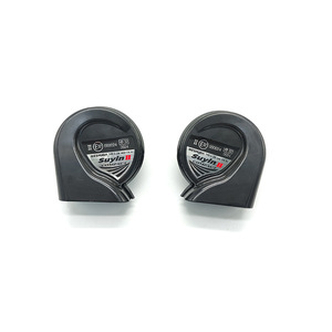 Haut-parleur Tweeter 12V, klaxon de voiture étanche pour Toyota Honda, matériau plastique de remplacement - Product Image 2