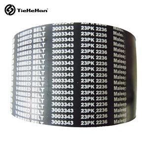 Correa de Ventilador 3325963 Original para Motor Diésel Marino CCEC NTA855/KTA50 G3, Garantía de 1.5 Años, Aplicación para Generador/Barco/Camión - Product Image 5