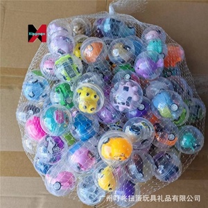 Cápsula Gacha Transparente de 45mm con Coche de Retroceso para Máquina Recreativa, Huevo Sorpresa de Diversión de un o dos dólares - Product Image 6