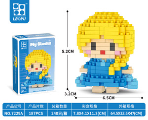 Đồ chơi xếp hình mini nhân vật hoạt hình anime mô hình kim cương siêu nhỏ - Product Image 5