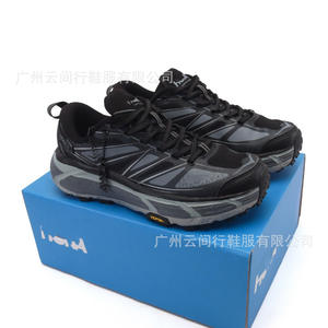 Nouvelles baskets à semelle épaisse printemps 2026, style classique, chaussures de course de créateur, pour hommes et femmes, Mafate Speed 2, pour la marche en extérieur, en maille respirante - Product Image 4