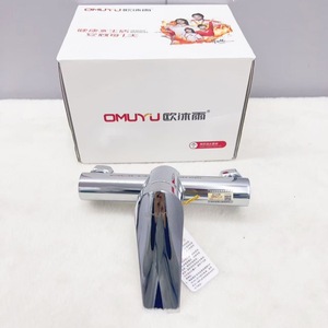 วาล์วผสมแบบฝัง Xinsheng สแตนเลส 304 แกนเซรามิก ก๊อกน้ำร้อนน้ำเย็นสำหรับฝักบัว - Product Image 4