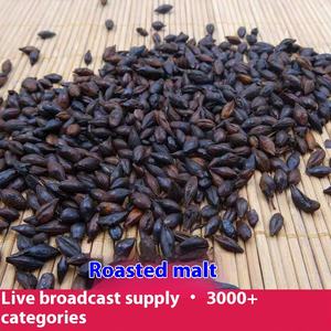 Vente en gros Emballé en vrac de thé de <span class=keywords><strong>malt</strong></span> d'orge saveur rôti minceur traitement brut en sac de thé de <span class=keywords><strong>malt</strong></span> d'orge - Product Image 2