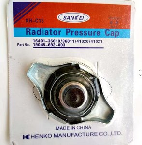 Gran Cantidad de Cubiertas para Radiadores de Automóviles de Exportación, Cubiertas para Tanques de Agua GM - Product Image 5