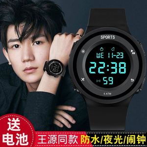 Montre numérique sportive multifonction de luxe pour homme, étanche, alarme, chrono, bracelet en silicone ABS, Rej Hombre Outdoor - Product Image 3