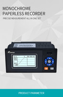 Aice Tech 4-Channel Automatic Temperature Paperless Recorder with OEM/ODM Support IP65 USB Communication LCD Display