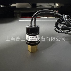 สวิตช์แรงดัน H20Ps G1/4 Spst 0.8Mpa ตัดการเชื่อมต่อ 1.1Mpa เชื่อมต่อสำหรับปั๊มน้ำ - Product Image 2