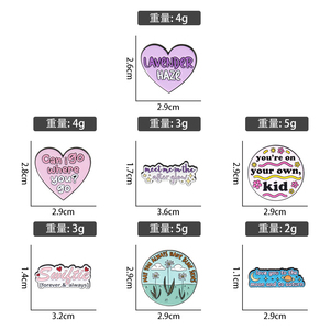 Album di canzoni musicali Pop spilla con smalto a cuore, potresti sempre avere il cielo azzurro, sei sulla tua spilla per bambini - Product Image 5