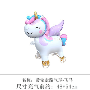 Nuovo arrivo simpatico animale da passeggio unicorno coniglio elefante gatto <span class=keywords><strong>cane</strong></span> Foil palloncino <span class=keywords><strong>per</strong></span> festa di compleanno del bambino decorazione - Product Image 2
